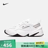 耐克（NIKE）【滔搏运动】Nike耐克 女子W NIKE M2K TEKNO复刻鞋BQ3378-100 BQ3378-100 38