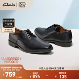Clarks其乐泰顿系列男士德比鞋布洛克正装商务舒适皮鞋男 黑色 261103508 （加宽楦） 42