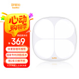 好体知（bodivis）好体知智能体脂秤 家用称体重秤 APP准确测量23项数据准确测量 电子秤 清华同方人体秤 体脂称M2