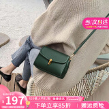 viney包包女包牛皮斜挎包品牌洋气单肩手机包生日520送女朋友礼物老婆