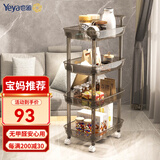 也雅（Yeya）零食车 置物架小推车 婴儿用品收纳移动零食架厨房收纳架落地 轻奢晶透欧灰-4层推车