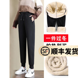幻黛加绒运动裤女冬季棉裤加厚仿羊羔绒宽松束脚哈伦裤外穿休闲裤子潮 黑色(羊羔绒) M【建议98-108斤】