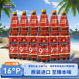 波罗的海9号烈性啤酒1300ml*6桶装整箱 俄罗斯原装进口啤酒京东自营