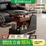 法莎蒂国家补贴客厅边几可移动沙发边桌意式极简边柜小推车茶几置物架 BJ3023【黑+胡桃色】.可移动小推车边几