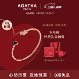 AGATHA 爱心小狗开口银手链女士【520情人节】生日礼物送女友老婆高级感 黑玛瑙+玫瑰金