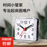 早教小闹钟新款男孩学生用女孩专用儿童台式起床神器钟表 白色（品质升级，静音机芯）