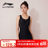 李宁（LI-NING）泳衣女专业训练连体平角游泳衣女士时尚大码泳装011 黑金 L 