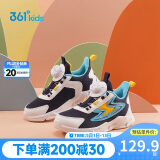 361°童鞋 儿童跑鞋四季男女童3-14岁助推科技旋钮跑鞋 蓝30