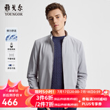 雅戈尔（YOUNGOR）单夹克男立领单茄克四面弹舒适夹克男士上衣外套 VJJK414977DQA灰色 L 175/96A