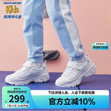 Skechers斯凯奇学生童鞋熊猫鞋男女童运动鞋老爹鞋魔术贴休闲跑鞋996212L