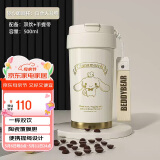 杯具熊（BEDDYBEAR）双饮保温杯女陶瓷覆层内胆吸管咖啡水杯车载杯子礼物500ml大耳狗