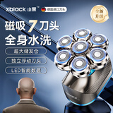 小黑光头神器剃光头专用自助理发神器男士电动剃须刀刮头神器剃头刀