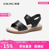 奥康（Aokang）妈妈鞋凉鞋夏季百搭舒适软底女凉鞋平底女鞋1224821023黑40码