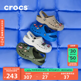 crocs卡骆驰洞洞鞋贝雅男鞋女鞋轻便耐磨一脚蹬拖鞋休闲鞋|10126 卵石色-2V3 37 /38(230mm)