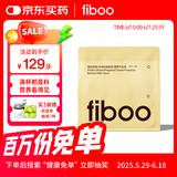 FIBOO爆料超模奶昔代餐粉高蛋白速食冲饮营养饱腹 香蕉牛乳味400g/袋 