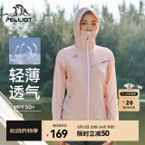 伯希和（Pelliot）防晒衣男女薄外套夏季防紫外线皮肤风衣运动钓鱼服UPF50+运动衣 【女】初樱粉 M