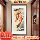 良木新中式九鱼图入户玄关装饰画正对门竖版走廊过道背景墙挂画壁画 F-九鲤送福图 50*100cm 田园柚木框-玻璃画