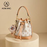 奥康女包新潮大容量水桶手提包轻奢斜挎单肩包生日新年礼物送女友老婆