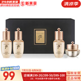 后（The history of Whoo）后天气丹套装花献华泫水乳霜精华眼霜套盒皇后套装女礼盒护肤品 后天率丹水乳霜精华4中样