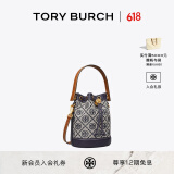 Tory Burch 汤丽柏琦 T MONOGRAM 迷你提花斜挎水桶包TB 80534 海军蓝 405