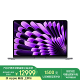 Apple/苹果款MacBookAir13.6英寸M3(8+10核)24G2T深空灰轻薄笔记本电脑Z1G50003P【定制】
