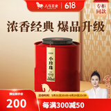 八马茶业 福建安溪铁观音 浓香型 乌龙茶 小珍珠系列 茶叶送礼 【小珍珠2星】礼罐装500g