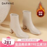 达芙妮（DAPHNE）官方 白色短靴女2024新款秋冬法式高跟瘦瘦靴子气质百搭马丁靴女 米白加绒【7CM高跟款】 37