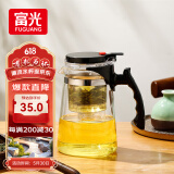 富光玻璃茶壶耐热泡茶壶大容量过滤茶具按压式茶水分离飘逸杯家居馆