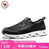 骆驼牌网鞋透气套脚休闲慢跑舒适厚底网面男鞋W012303560黑色40 