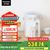 松下（Panasonic）【国家补贴】全自动智能保温电热水瓶白色4升可预约 食品级涂层内胆烧水壶 NC-EK4000