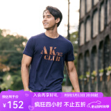 AKSERIESAK男装复古AK字母经典晕染印花亲肤舒适圆领休闲短袖T恤男1700083 藏蓝色 M