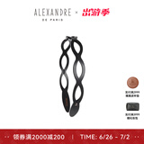 亚历山大（ALEXANDRE DE PARIS） 简约女士头箍压发时尚发饰经典头饰女 N 黑色粗