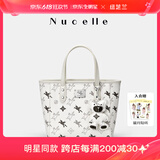 纽芝兰（NUCELLE）沈月同款飞马小托特包2025菜篮子手提通勤女生包包生日礼物