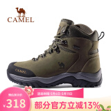 骆驼（CAMEL）户外登山鞋牛皮防滑耐磨高帮徒步鞋男防水专业徒步鞋女靴爬山运动 FB12234413，军绿，男 38
