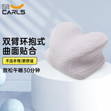 卡莱饰 靠垫车用午休抱枕小学生趴睡枕办公室午睡枕儿童趴趴枕 灰色