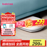 蓓慈(beici)泡脚桶全自动按摩折叠足浴盆电动恒温加热洗脚盆泡脚盆送父母长辈男女友生日礼物312C1