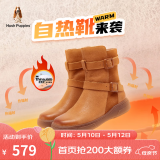 暇步士（Hush Puppies）短靴女士英伦休闲加绒户外西部靴D3E03DZ2 驼色 38