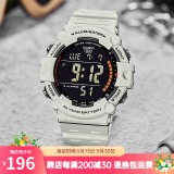 卡西欧（CASIO）手表男十年电力 户外运动男表 多功能石英学生手表学生表考试表 AE-1500WH-8B2新到
