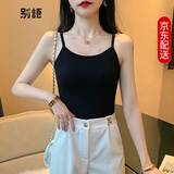 别语 黑色吊带背心女夏季新款内搭外穿运动美背秋冬打底无袖短款上衣 黑色【细吊带】 L (96-106斤)