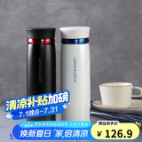 乐扣乐扣（LOCK&LOCK）菲特旋盖轻量保温杯商务情侣水杯子白蓝+黑红450ml*2情人节礼物