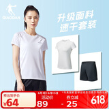 乔丹QIAODAN运动套装女夏季透气跑步健身短袖t恤女短裤两件套