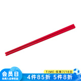 NITORI宜得利家居 新款加长筷子家用厨房餐具防滑吃饭筷子硅胶长筷 红色 30cm