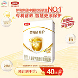 伊利奶粉金领冠育护4段盒装儿童配方牛奶粉四段400g（3-6岁儿童适用） 4段400g*1盒