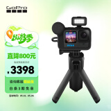 GoPro HERO12 Creator Edition运动相机 户外摩托骑行记录 防水防抖相机 Vlog数码潜水摄像机续航套装