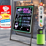 AUCS60*80cm电子荧光板广告板led发光字广告牌展示架黑板支架型充电款商用户外招牌摆摊夜市手写荧光屏