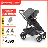 UPPAbabyCRUZ婴儿车高景观婴儿推车双向 可坐可躺 易折叠 宝宝手推车 CRUZ V2深灰GRY【不含睡篮】