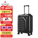 维氏瑞士军刀斯派克1.0可登机箱旅行箱行李箱20吋密码箱30379001黑色