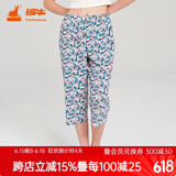 铜牛家居裤汗布印花居家女裤睡裤棉家居裤长裤女春夏VK034 翩翩起舞-米-蓝绿 M (165/90)