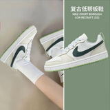 耐克（NIKE）女鞋 2025新款夏季时尚潮流休闲鞋轻便舒适低帮板鞋子大童鞋 清新白绿-131 36
