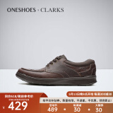 Clarks其乐男鞋夏季舒适耐磨商务休闲皮鞋 Cotrell.edge海外直邮 26119803 41.5